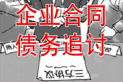 个人借款强制执行面临拘留风险吗？